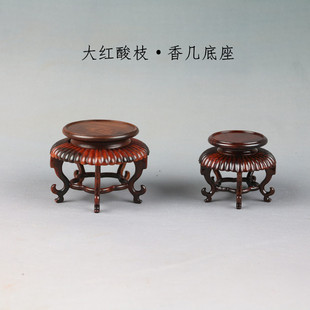 红木茶壶茶杯香几中式实木，圆形花瓶盆景，摆件古玩红酸枝木雕底座
