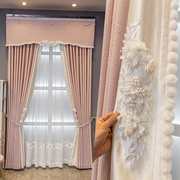 高档轻奢现代法式韩式公主风卧室温馨浪漫奶油米色遮光窗帘