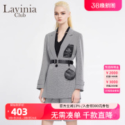 LaviniaClub拉维妮娅春秋西服套装格纹外套短裤女职场P11W16H