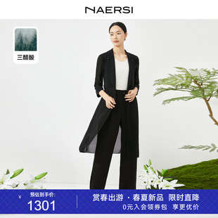 娜尔思2024春季风衣，七分袖黑色外套时尚通勤西装，领中长款上衣