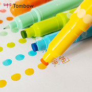 不是闷日本tombow蜻蜓playcolordot圆点笔，双头波点彩色笔女生可爱手帐日记创意荧光笔12色水彩笔套装