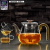 台湾76茶具玻璃花茶壶可直烧水壶茶壶套装过滤红茶泡茶器大号透明