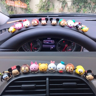 可爱迪士尼汽车摆件卡通，米奇米妮唐老鸭仪表盘，显示屏上车载装饰品