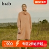 b+ab女装长大衣冬季时尚气质毛呢单排扣泡泡袖F0220I