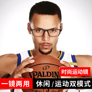 运动大框篮球护目镜可配度数防蓝光防辐射近视眼镜TR90时尚眼镜框