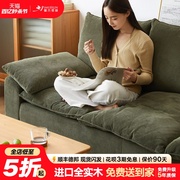 日式布艺沙发灯芯绒客厅小户型，实木北欧简约三人位双人绿色单人椅