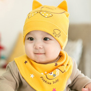 秋季儿童卡通帽子棉布帽婴幼儿口水巾大脸猫帽三角巾套装5223