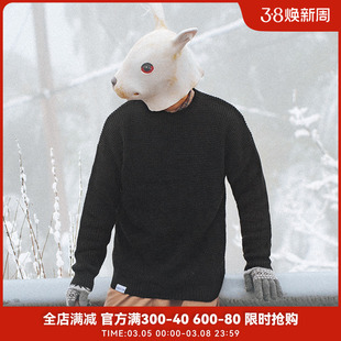 兔先森冬季加厚重磅，编织圆领毛衣男士，宽松套头纯色内搭线衣针织衫