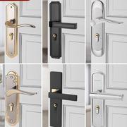 压把锁通用型室内门锁家用不锈钢锁木，门锁房门锁钢木门锁锁具