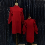 亲子装儿童长款毛衣连衣裙，2023新年装秋冬装，女童针织红色裙母女款