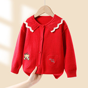 女童红色毛衣开衫幼儿童，针织衫外套小女孩，薄衫女宝宝可爱翻领上衣