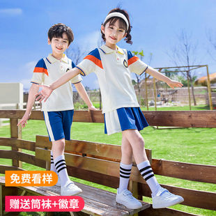 幼儿园园服夏季毕业照儿童班服小学生夏季校服运动会服装短袖套装