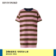 IIIVIVINIKO2024夏季百搭俏皮H型条纹T恤连衣裙女R421102649C