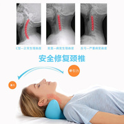 L护颈仪按摩器便携重力指压脖子缓解颈椎肩部酸疼保健按摩枕头仪