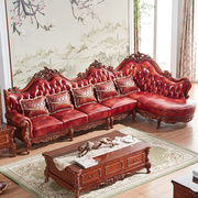 欧式真皮沙发头层牛皮客厅转角u型沙发美式沙发Ｌ型小户型皮沙发