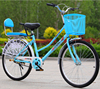 单车自行车成人男代步城市骑行女式自行车26寸24成人，女学生轻便20