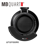 MBquart无损蓝牙模块高通APTX苹果AAC飞利浦X2HR X1S耳机麦克风