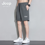 jeep吉普夏季运动短裤男女同，款速干薄款冰丝裤宽松休闲五分裤2