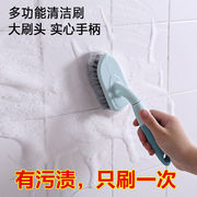 浴缸清洁刷厨房地板刷子卫生间长柄硬毛洗厕所瓷砖加把清洁刷子