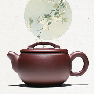 宜兴紫砂壶手工泡茶壶小容量单壶茶具名家正宗原矿紫泥汉瓦壶
