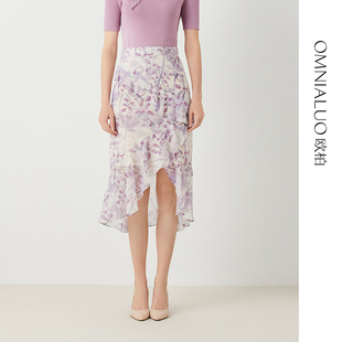 欧柏兰奴商场同款24春夏甜美修身印花植物花卉包臂裙半身裙