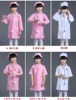 医生护士演出服元旦儿童，幼儿园表演服工作服装过家家六一医护疫情