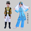 男女儿童回族保安族，乌孜别克族幼儿园民族服装，运动会开幕式表演服