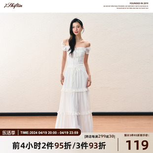 7Shiftin原创设计夏季一字肩衬衫收腰显瘦白裙套装花边长裙女