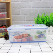 乐扣乐扣饭盒塑料大容量保鲜盒冰箱收纳盒密封防漏储物盒HPL826
