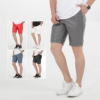 夏季薄款男皮短裤白色PU皮短裤街头运动设计感松紧腰帅气五分裤