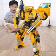 超大手办变形玩具儿童大黄蜂，擎天汽车合体机器人模型金刚男孩
