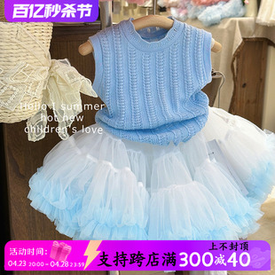 女童tutu裙套装，夏季2024小女孩蓬蓬公主裙兔兔裙搭配无袖上衣