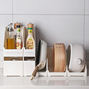 厨房橱柜收纳筐多功能斜口塑料，直角桌面整理分隔杂物储物盒收纳盒