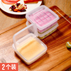日本进口芝士片收纳盒冰箱专用翻盖葱姜蒜水果保鲜盒黄油块分装盒