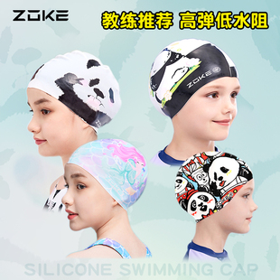 zoke洲克2024男女儿童通用不勒头长发女防水护耳游泳硅胶泳帽