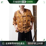 香港直邮delos男士，mariusshibori-dyed真丝衬衫