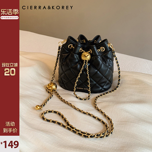 cierrakorey香风庄园水桶包包，女2024菱格链条单肩斜挎小包