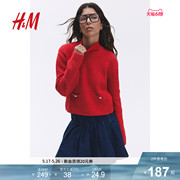 HM女装毛针织衫2025夏季新款时尚舒适柔软毛衣圆领套头衫1266527