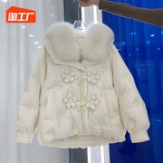 米白色羽绒棉服女2023冬季高级感国风新中式大毛领棉衣外套潮