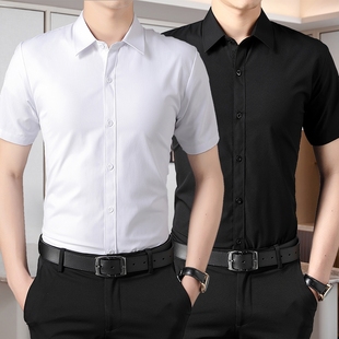 白衬衫男士长袖商务正装，职业上班工装短袖，蓝黑色衬衣修身免烫夏季