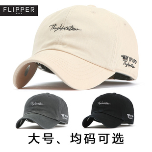 韩国Flipper鸭舌帽男女旅游百搭时尚棒球帽大号水洗做旧帽子