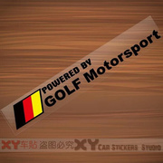 xy車贴适用于高尔夫6大众7侧门，车贴个性划痕贴纸改装反光汽车贴花