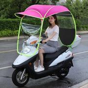 女装摩托车雨棚 通用电动电瓶车加厚夏季防雨防晒挡风罩雨伞
