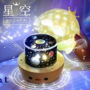 高档儿房星灯投影仪卧室睡眠小夜灯气氛灯P创意台灯满空天童生