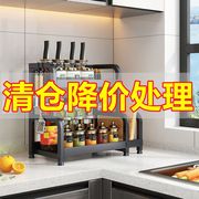 A厨房调料置物架多功能厨具用品收纳架筷子架台面多层调味品架