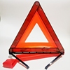 纸盒三角架警示牌车用三脚架反光三角，牌车载停车折叠危险故障标志