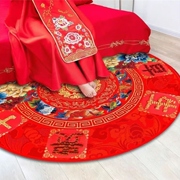 新娘进门红地毯婚房地毯，床边脚飘窗地毯，茶几红喜字结婚床边地垫