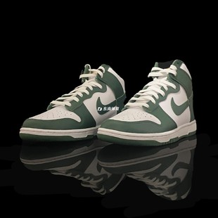 耐克Nike Dunk Low 男女复古低帮户外运动休闲板鞋 DD1399 DV0831