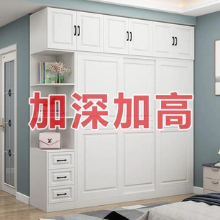 欧式实木推拉门衣柜简约现代家用卧室移门二门三门经济型整体