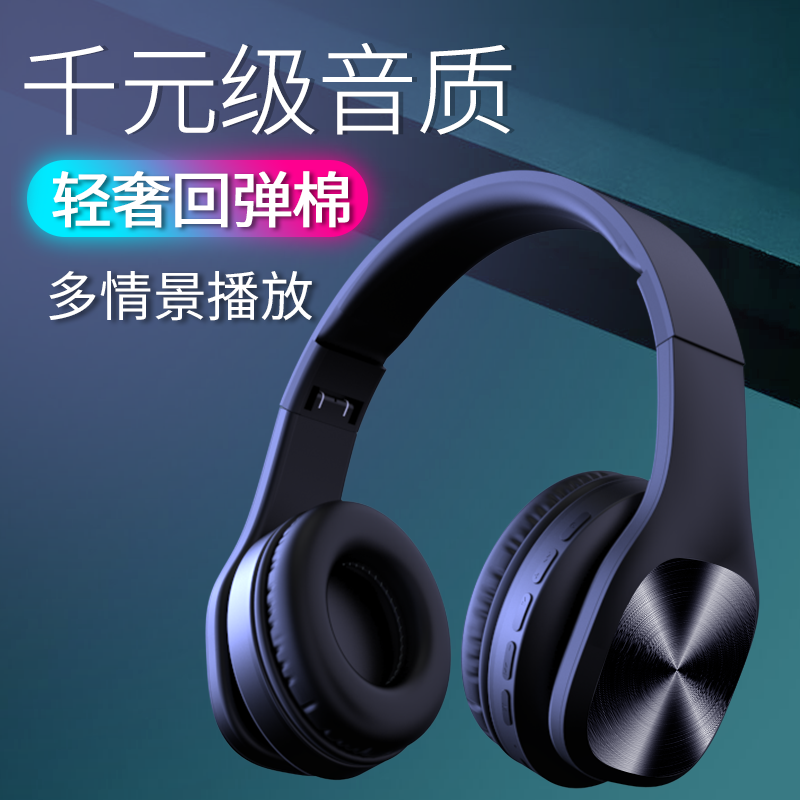 audience F-9in the Audio appliances , Headphone/Headsets category - from Buy2taobao.com to provide professional Taobao agent buy service